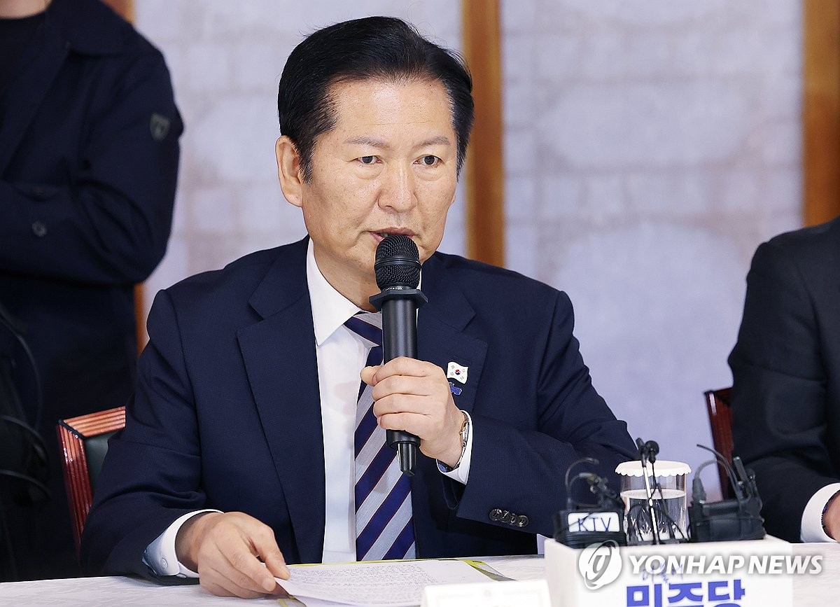 고위당정협의회 발언하는 정청래 대표