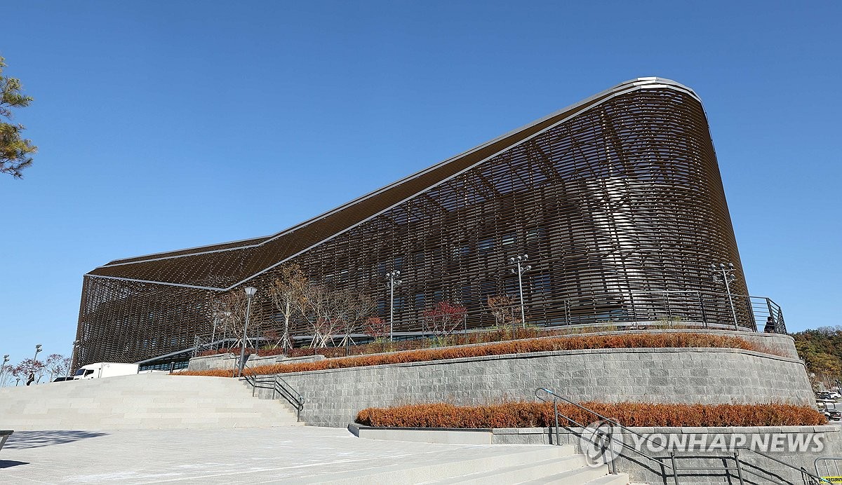 천안에 들어선 축구종합센터