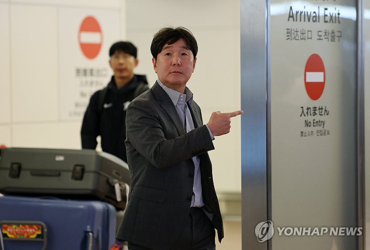 류지현호, 도쿄 입성