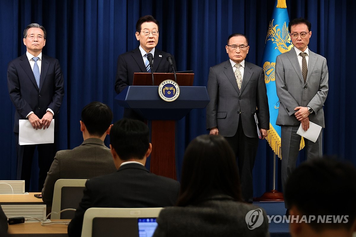 한미 팩트시트 발표 브리핑