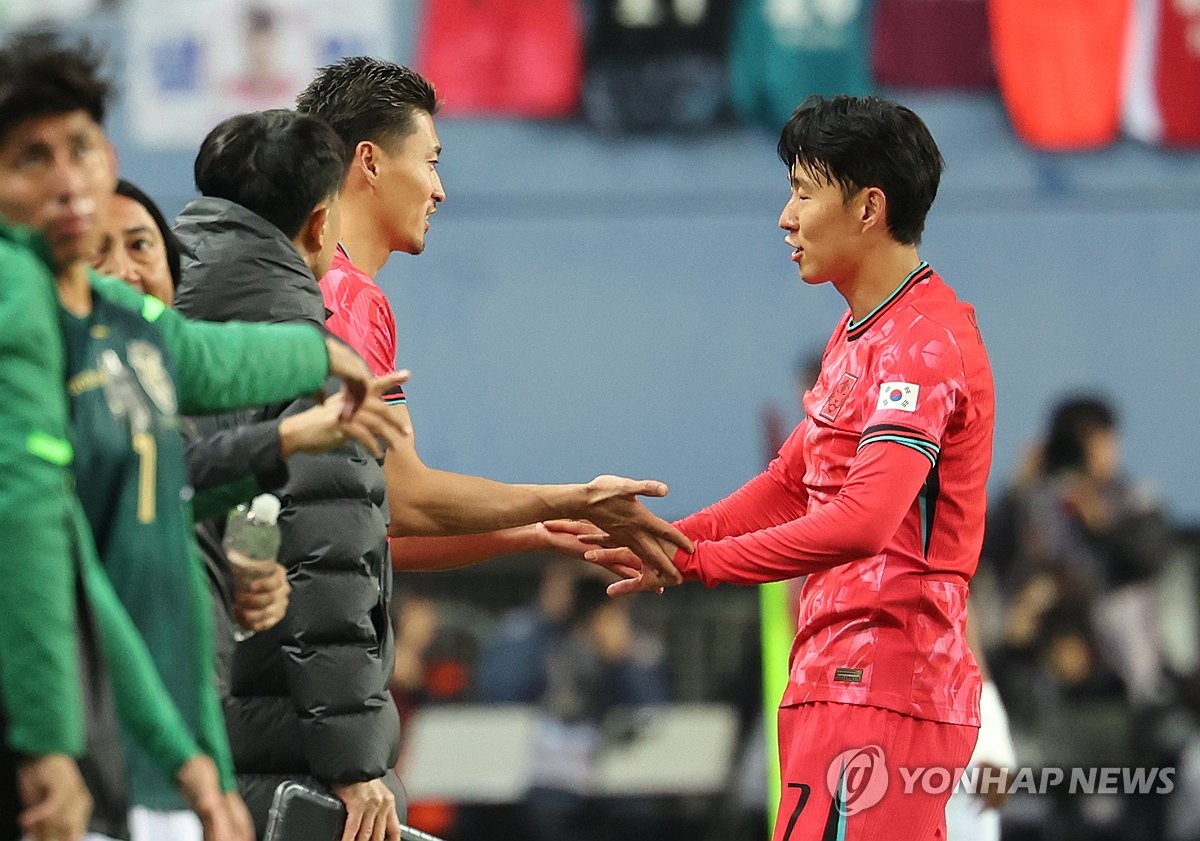 손흥민과 조규성