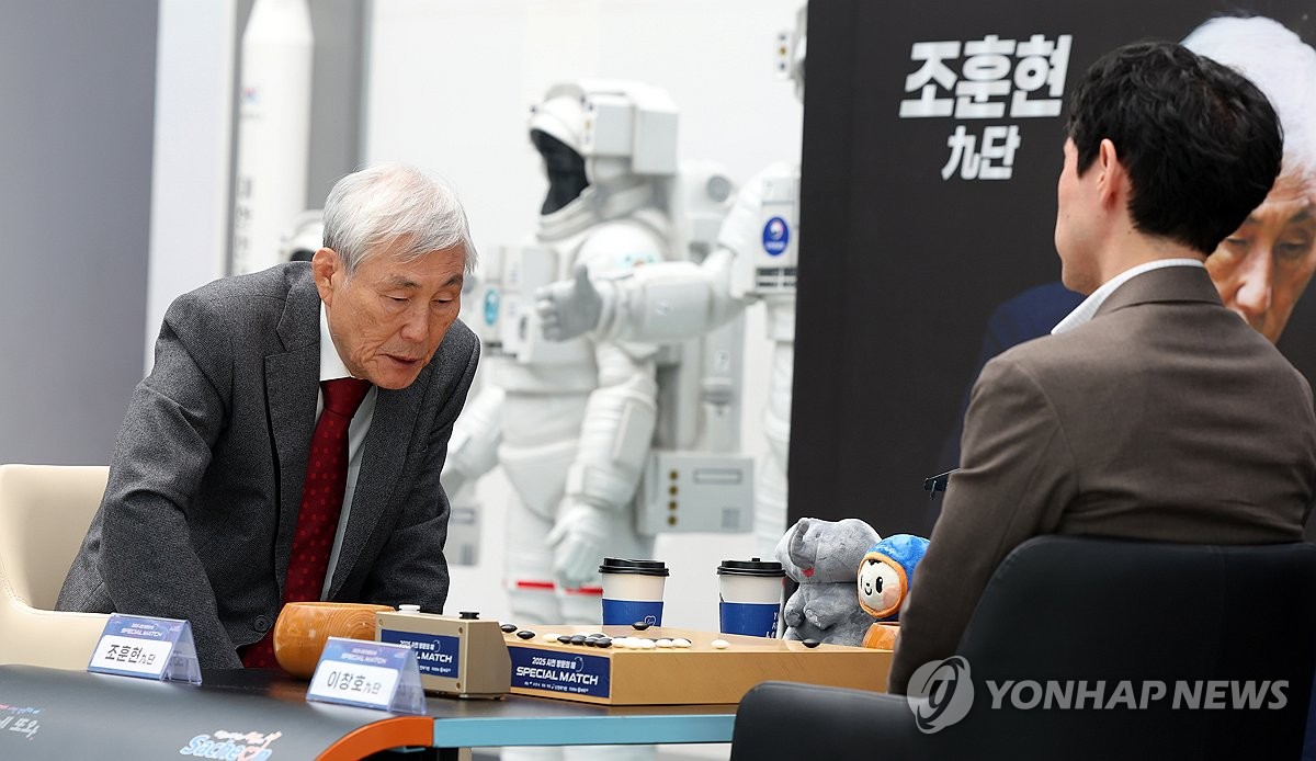 '바둑 전설' 조훈현·이창호 9단…사천서 특별 대국