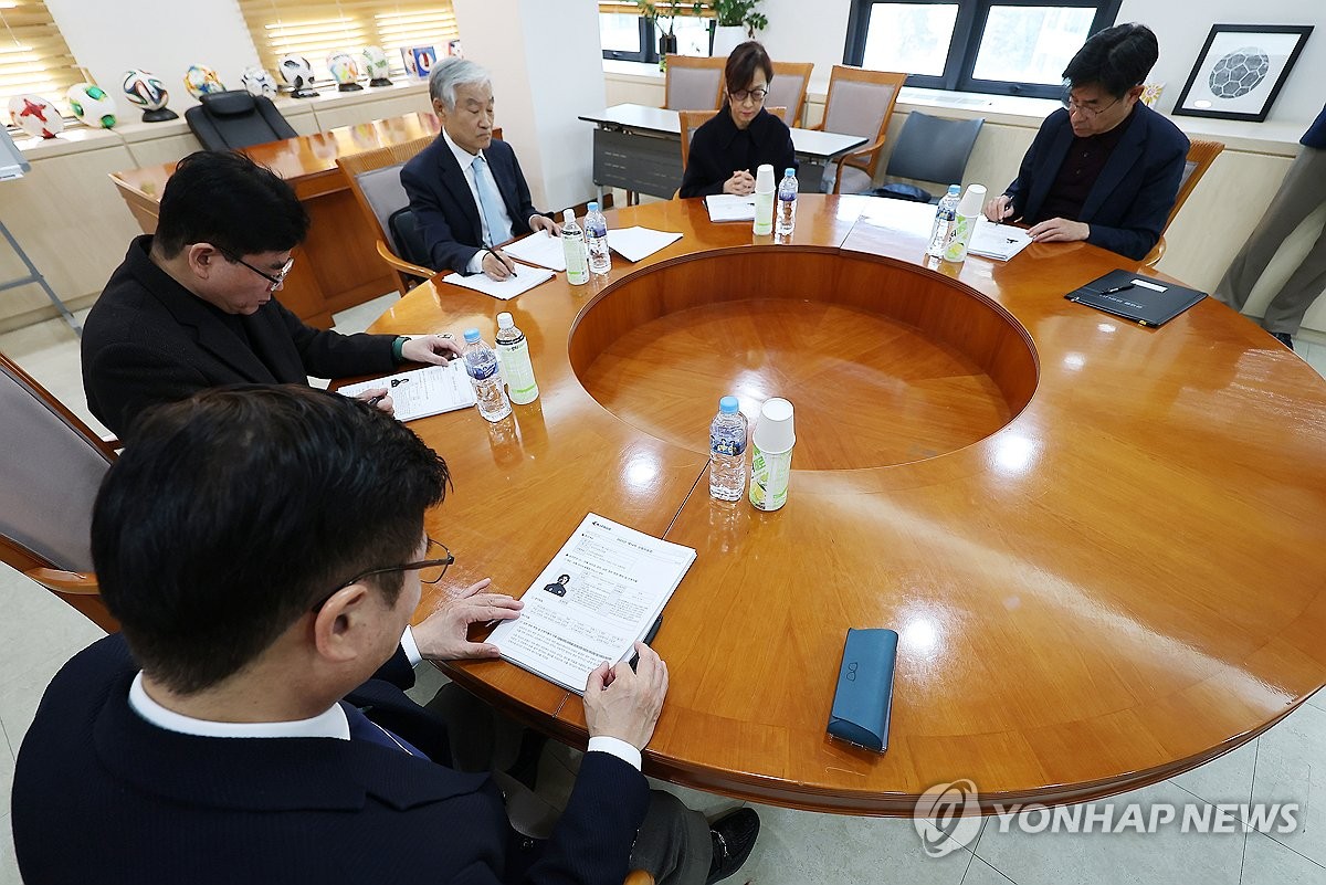 2025년 제14차 한국프로축구연맹 상벌위원회