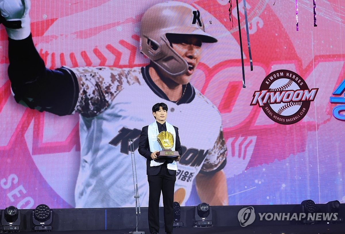 송성문 MLB 진출, 아직 진전 없어…윈터미팅 열려야