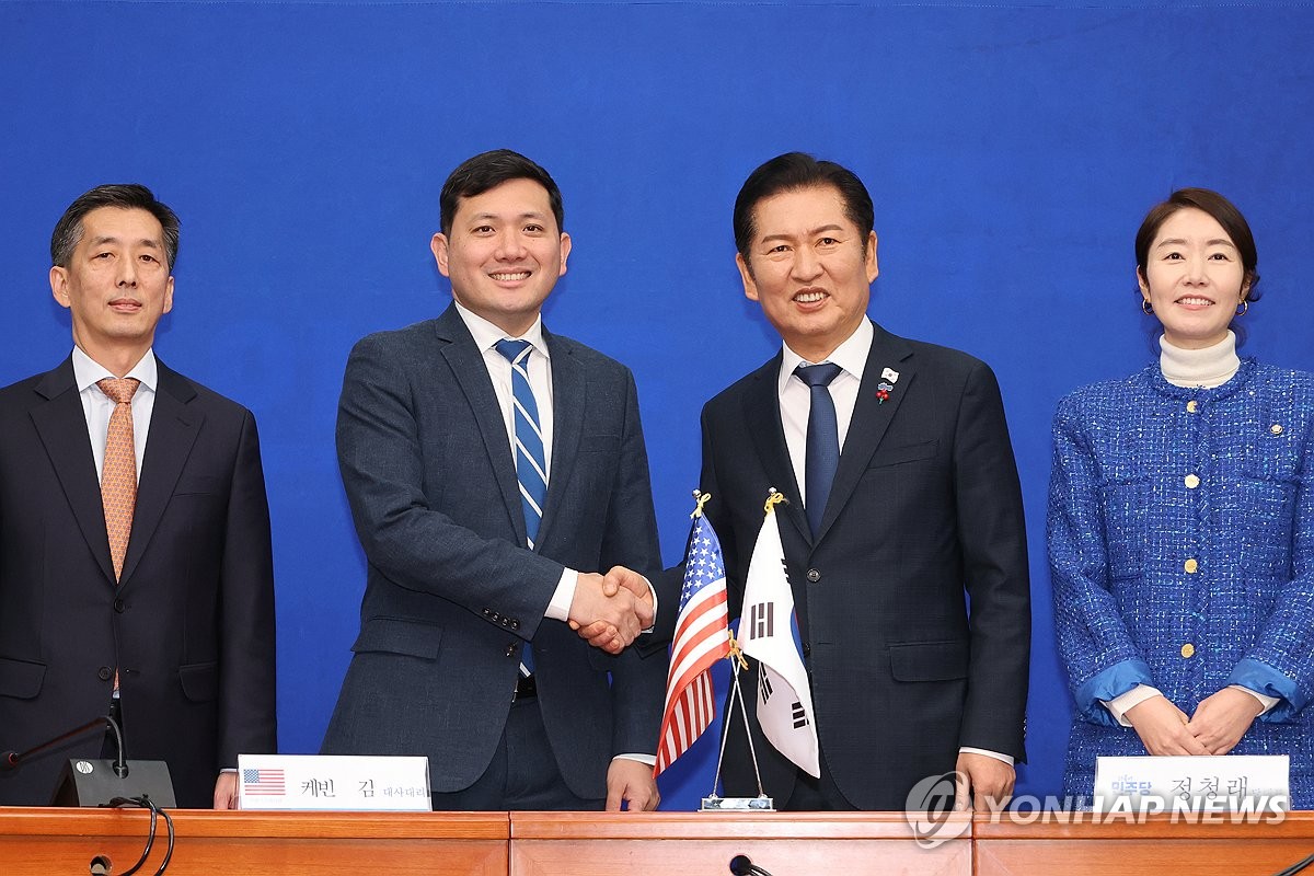 Ruling party leader, U.S. envoy discuss alliance, strategic industry cooperation