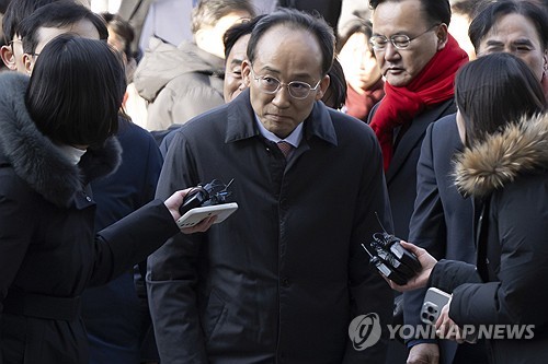 추경호 구속심사…%22본회의장 이탈 유도%22 vs %22짜맞추기식 영장%22