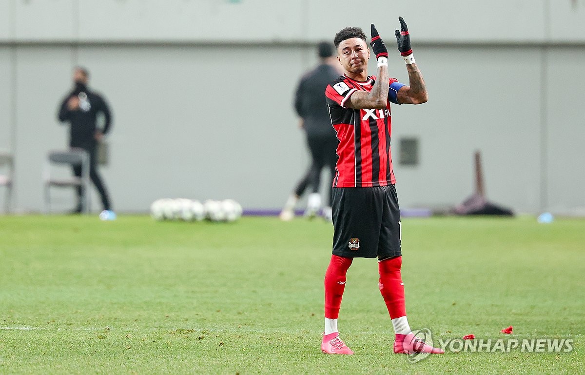 고별전 마무리한 린가드