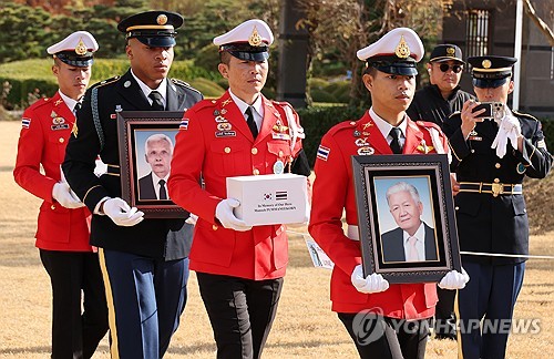 Enterrement de vétérans thaïlandais