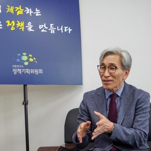  S. Korea committed to pursuing goal of inclusive growth