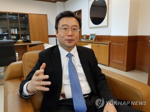 S. Korea's amb. to Malaysia faces possible punishment for power abuse against staff