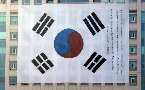 광화문광장서 3·1절 100주년 기념식…국민 1만명 참석