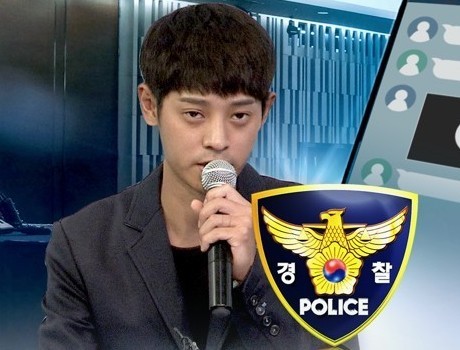 '정준영 루머' 피해 연예인들 화났다…무관용 대응 선언