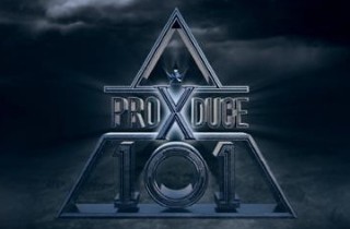 '프로듀스X101' 단체 타이틀곡은 '_지마'