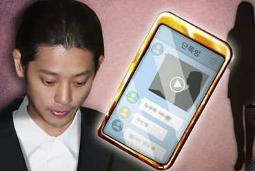 '성관계 몰카' 정준영·'김상교 폭행' 버닝썬 이사 영장청구