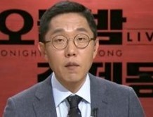 김제동, 강연료 고액 논란에 "모교 등에 기부"