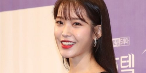 '호텔 델루나' 아이유 "종합선물세트 같은 나 보여줄게요"