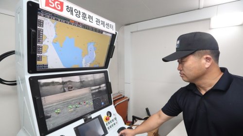 KT-해군사관학교, '5G 스마트캠퍼스 구축' 업무협약 체결