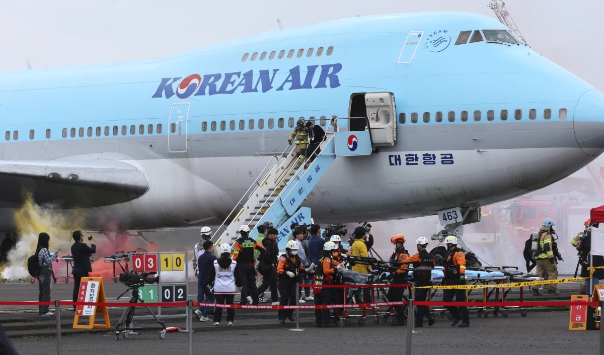 '실제 상황 처럼'…국가단위 긴급구조 종합훈련