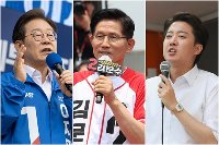 사활 건 막판 득표전…"내란심판" "방탄독재 저지" "40대 기수"