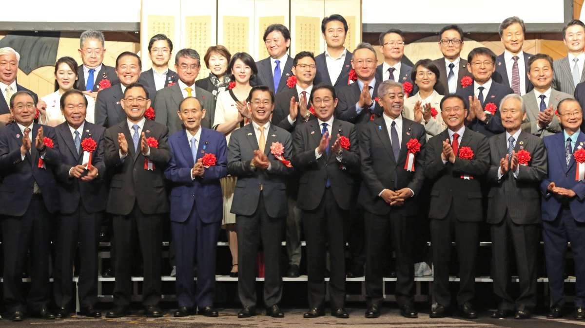 한일수교 60주년 기념 행사…뉴오타니호텔 도쿄