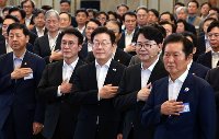 與 "李정부 국정과제 원팀으로 강력 지원…예산·입법 뒷받침"