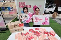 [율곡로] 지인이 자살을 말할 때 우리가 할 일