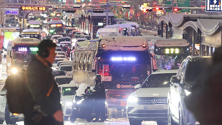 '대설 특보'…퇴근길 정체 